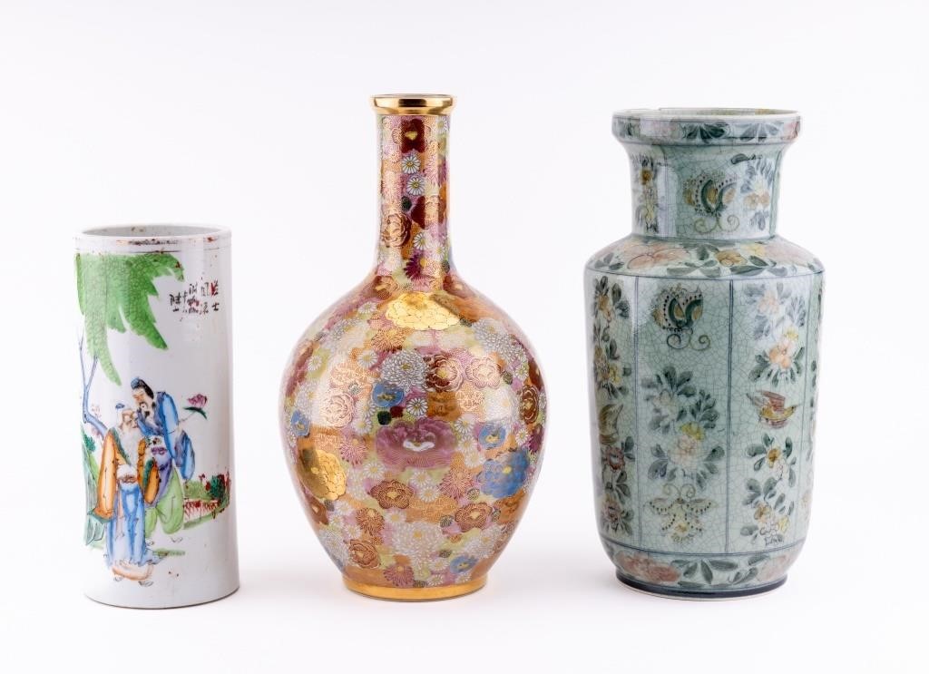Asian Vases (3)