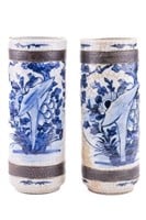 Pair of Blue & White Crazed Chinese Vases