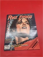 Michael Jackson rock express distributed by