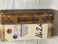Vintage 40-60-210 Smokeless CF Cartridges