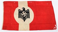 WWII GERMAN NSRL SPORTS STANDARTE FLAG