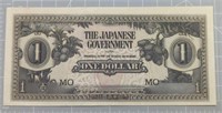 Japanese government foreign banknote