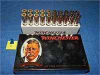 405 Win 300gr Winchester Rnds 20ct