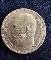 1897 RUSSIAN NICHOLAS II 15 RUBLE GOLD COIN