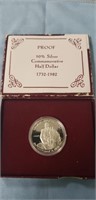 Commemorative Silver Half Dollar Coin (90%)