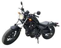 2018 Honda Rebel 500 Motorcycle