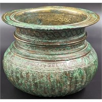 Persian Bronze Ribbed And Engraved Bowl