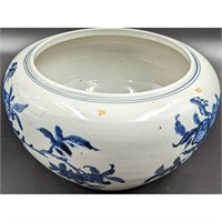 Chinese Blue And White Alms Bowl With Qianlong Ma