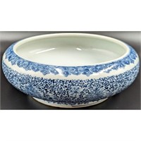 Chinese Porcelain Blue And White Brush Washer Bow
