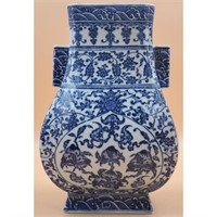 Signed Chinese Blue and White Vase