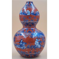 Signed Chinese Porcelain Red, Blue, & White Gourd