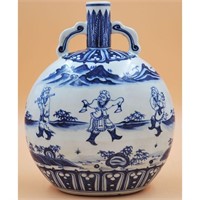 Signed Chinese Porcelain Blue and White Bianhu Mo