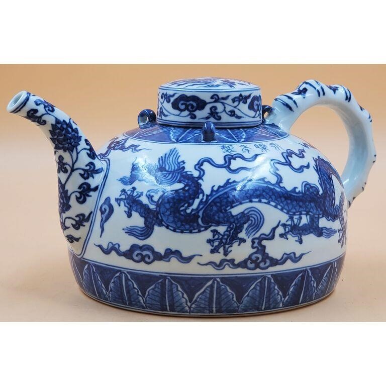 Signed Chinese Porcelain Blue and White Dragon Mo