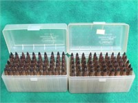 100 ROUNDS OF 7.62 X 51 BLACK TIP