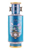 Chinese Handled Vase