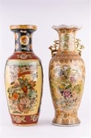 Large 20th C Satsuma Vases