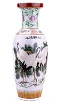 Large 20th C Chinese / Japanese Stork Vase