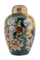 20th C Lidded Chinese Ginger Jar
