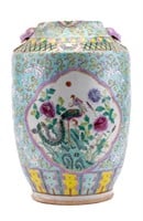 Famille Rose Chinese Vase