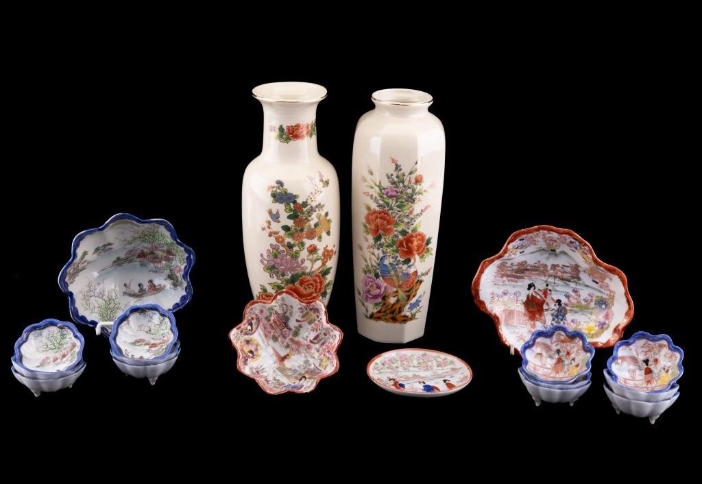 Japanese Porcelain Bowls & Chinese Vases