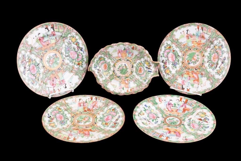 Rose Medallion Plates (4) and Leaf Dish