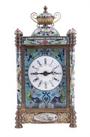 Chinese Cloisonne Mantle Clock