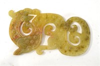 Chinese Archaic Carved Chilong Jade Plaque