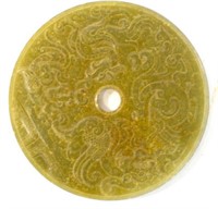 Chinese Archaic Carved Jade Bi