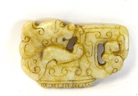 Chinese Archaic Carved Jade Foo Dog Medallion