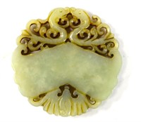 Chinese Carved Greenish Jade Plaque