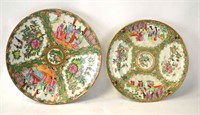 Two Chinese Rose Medallion Plates
