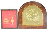 Two Framed Chinese Silk Embroidered Panels