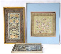 Three Framed Chinese Silk Embroidered Panels
