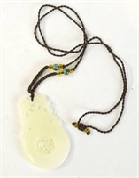 Chinese Carved White Jade Pendant Necklace