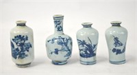 Four Chinese Blue & White Snuff Bottles
