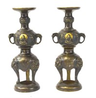 Pr Chinese Bronze Candle Stick Holders