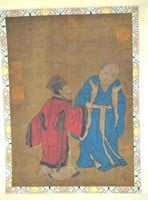 Chinese Watercolor Painting on Silk (Two Men)