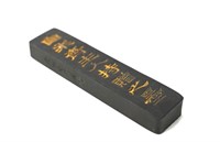 Chinese Ink Stick w. Gilded Characters