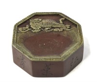 Chinese Octagonal  Ink Stone