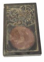 Chinese Rectangular Ink Stone