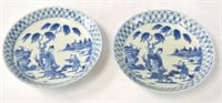 Pr Chinese Blue & White Plates