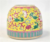 Chinese Famille Rose Water Pot
