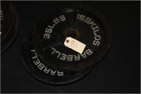 (2) Barbell 35lbs Weight Plates