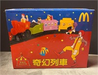 Vintage McD Kids Train Japan Exclusive
