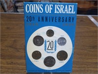 Vintage Coins of Israel 1948-1968 Specimen Set