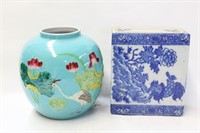 Two Chinese Glazed Porcelain Jar and Pillow
