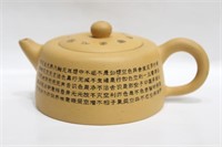 Chinese Zisha Teapot w Calligraphy