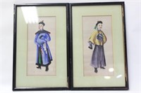 Antique 19th-Century Two Chinese Pith Painting