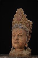 A Chinese Wood Carved Buddha Head