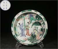 Chinese Hand Paint Wucai Porcelain Washer,Mark